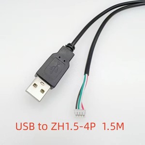 USB để 1.25/ph2.0/XH2.54-4P Dupont Adapter mở rộng cáp màn hình cảm ứng Cáp USB thiết bị đầu cuối cáp dữ liệu 30cm/1.5m - Product Image 2