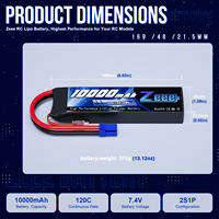 بطارية ليبو من Zeee 2S ببطارية ليبو من نوع mAh من نوع V 120C EC5 بموصل ناعم بطارية تحكم عن بعد للطرق الوعرة والشاحنات والدبابات ونماذج هواية السباق