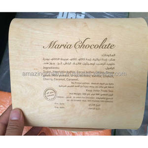 Boîte de rangement élégante en bois d'écorce de bouleau Design compact Conteneur de stockage décoratif pour les bonbons au thé Cadeau parfait pour les amateurs de thé - Product Image 4