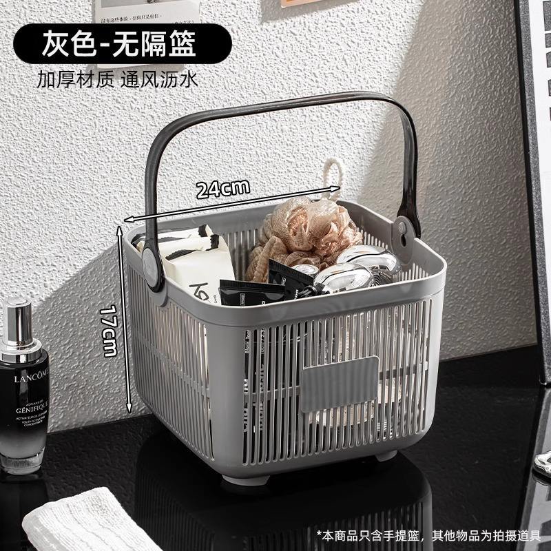 Version standard grise