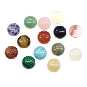 Cristallo di Agata Rotondo da 14mm, Pietra Semi-Preziosa Lucidata per Fai-da-Te, Materiale per Fermagli e Coroncine in Stile Antico - Product Image 5