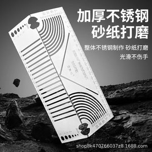 Stainless Steel Ruler 90 Degree Angle Marking Tool For Square Tube Metal Measuring - Product Image 1