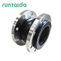Compensateur de dilatation flexible à soufflet pour raccord de pompe, joint d'expansion en caoutchouc EPDM à bride