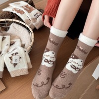 Chaussettes mi-mollet pour femmes, automne et hiver, épaisses, chaudes et douces, chaussettes de nuit, chaussettes en peluche de dessin animé