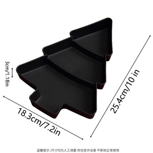 Plateau à collation en forme de sapin de Noël, 3 compartiments, plateau de service pour fruits et bonbons, plat divisé en plastique PP pour fête - Product Image 2