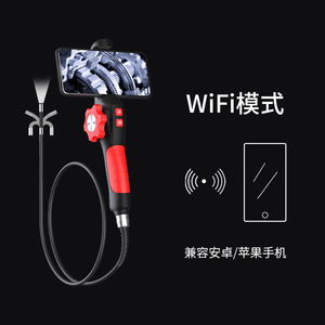 High Definition 1080P Wireless Wifi Endoscope 6.4mm Waterproof Camera For Auto Repair Plumbing Inspection - Product Image 3