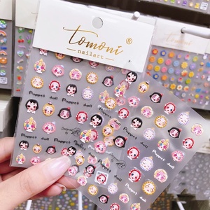 Qianya <span class=keywords><strong>2022</strong></span> nouveauté Tomoni 5D gaufrage Nail Art autocollant fantaisie marionnette poupée ongles décalcomanies en plastique <span class=keywords><strong>GEL</strong></span> pointe ongles décoration charme - Product Image 1