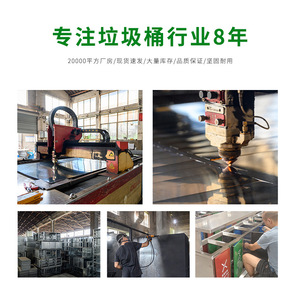 ถังขยะโลหะทรงสี่เหลี่ยมสำหรับกลางแจ้ง วัสดุแผ่นเหล็กหนา 0.8 มม. - Product Image 5