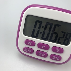 Haonan Office Supplies Store Digital Kitchen Timer Lcd Display 120 Min Countdown Easy Operation Square Shape For Cooking - Product Image 4