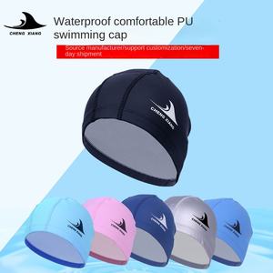 Adulte Imprimé Nylon PU Imperméable <span class=keywords><strong>Bonnet</strong></span> <span class=keywords><strong>De</strong></span> <span class=keywords><strong>Bain</strong></span> Haute Élasticité Protection Des Oreilles Hommes Femmes <span class=keywords><strong>Cheveux</strong></span> Longs En Gros Hot Spring Swim - Product Image 5