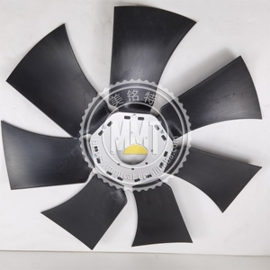 Aspas de Ventilador Resistentes y Duraderas mmt 375-8773 3758773, Aspas de Ventilador de Radiador para Motor de Excavadora de Ruedas 824K - Product Image 4