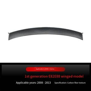 Veidt Adatto per <span class=keywords><strong>BMW</strong></span> <span class=keywords><strong>Serie</strong></span> <span class=keywords><strong>1</strong></span> E82 Coupé 120i M1 2008-2013, Spoiler Alettone Posteriore per Modifica - Product Image 6