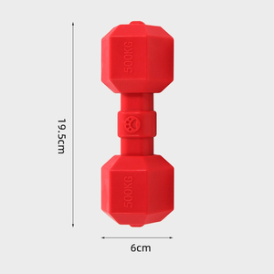 Özel gıcırtılı dambıl şekli köpek çiğnemek oyuncak dayanıklı TPR eğitim <span class=keywords><strong>Pet</strong></span> çiğnemek oyuncaklar çevre dostu dişler taşlama günlük hediye köpekler için - Product Image 2