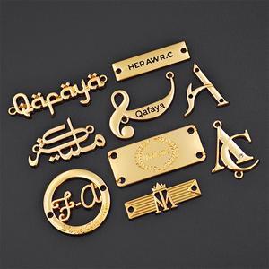 Nổi abaya Thiết kế kim loại nhãn quần áo thương hiệu tùy chỉnh tấm túi xách logo kim loại trống kim loại thẻ tên cho quần áo quần áo - Product Image 4