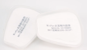 Masque de protection respiratoire en silicone liquide professionnel MinPar 8900 fabriqué en Chine, protection efficace de 5 ans - Product Image 3