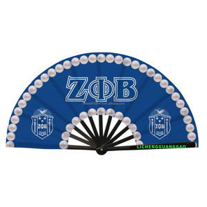2025 New Zeta Phi Beta Hand <strong>Fan</strong> Greek Sorority Zeta Phi Beta Folding <strong>Fan</strong> with Pearls Hand <strong>Fan</strong> Sorority Gift Wholesale - Product Image 1