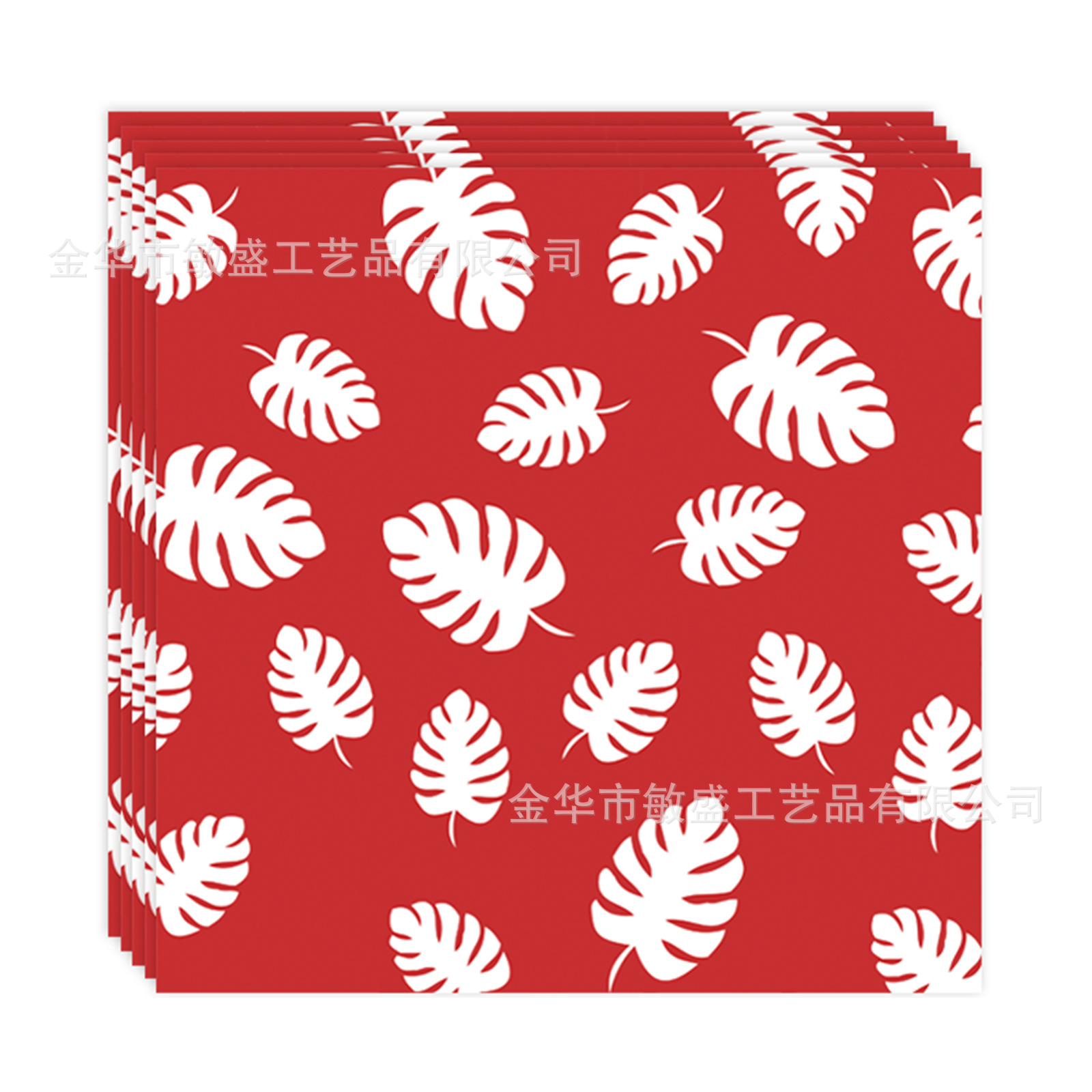 Serviette en papier
