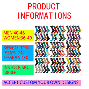 <span class=keywords><strong>Calcetines</strong></span> de tubo medio unisex con diseño de ballena y frutas divertidas, <span class=keywords><strong>calcetines</strong></span> de moda con animales lindos, <span class=keywords><strong>calcetines</strong></span> <span class=keywords><strong>Happy</strong></span> <span class=keywords><strong>Socks</strong></span> - Product Image 4