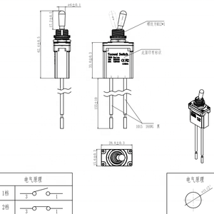 Kippschalter Wasserdicht 2Position Metall SPST Ein Aus Kippschalter Mit Kabel klemme für Racing Auto Car ATV - Product Image 2