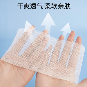 Venda de Gasa Estéril Zhiqi Zheng 8cm x 600cm, Rollo Individual, Grado Médico - Product Image 2