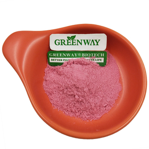 Factory Supply Top Kwaliteit Acerola <span class=keywords><strong>Cherry</strong></span> Fruit Poeder Vitamine C Malpighia Glabra <span class=keywords><strong>Barbados</strong></span> <span class=keywords><strong>Cherry</strong></span> <span class=keywords><strong>Extract</strong></span> Organische Acerola Poeder - Product Image 3