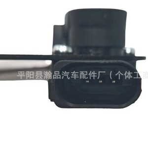 Capteur de niveau de hauteur de véhicule avant droit 9J1616214 pour Porsche Taycan Audi Suspension - Product Image 4