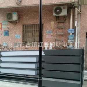 4.2M  IP54 LED - Product Image 3