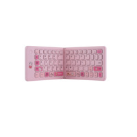 GEEZER Keyboard Nirkabel Lipat Portabel Kompak yang Laris Manis dengan Desain Lipat 2 dan Pengisian Daya Tipe-C