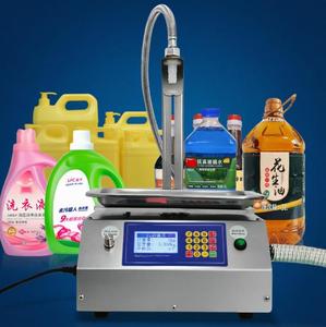 Machine de remplissage quantitative automatique de liquides par pesage CSYL17 pour <span class=keywords><strong>Baijiu</strong></span>, liquide de lavage et huile alimentaire – Machine de mise en conserve - Product Image 5