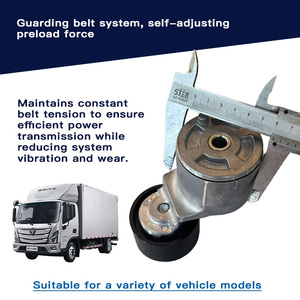 NUOVO X10003427 Tenditore Automatico/Tenditore Cinghia Automatico/Puleggia Tenditore Autoregolante per FOTON FORLAND AUMARK - Product Image 2