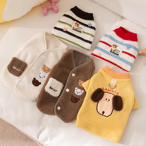 Vêtements pour chiens d'automne et d'hiver, vêtements en polaire <span class=keywords><strong>à</strong></span> oreilles tridimensionnelles, vêtements chauds en polaire pour chats d'automne - Product Image 4