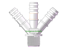 Connecteur de tuyau d'irrigation en plastique en forme de Y à 3 voies, 1 entrée 3 sorties, pour l'irrigation goutte à goutte des fermes et serres, tuyau PE