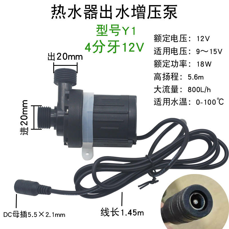 Y1T (ไม่รวมแหล่งจ่ายไฟ)