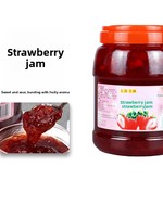 Selai Stroberi Taihu Merrill Lynch 3kg 1 Kaleng Buatan Tiongkok Daratan untuk Membuat Teh Susu dan Es Krim Dessert