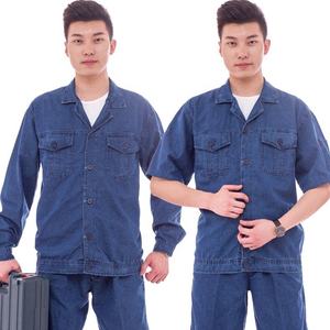 Ropa al aire libre ropa de empleado de la construcción <span class=keywords><strong>conserje</strong></span> ropa ingeniería prendas de vestir uniformes para Workman - Product Image 5