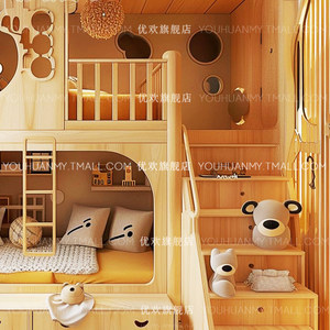 Log Wind Children's <strong>Bed</strong> Tree House Upper Lower <strong>Bed</strong> Parent-Child <strong>Bunk</strong> <strong>Bed</strong> Staircase Storage Small Apartment Solid <strong>Wood</strong> - Product Image 4