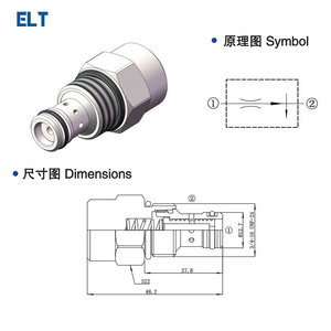 Fr-08 Flow Control Valve Threaded Cartridge Hydraulic Valve For Forklift <b>Pallet</b> Truck Accessories 60 L Min 315 <b>Bar</b> Steel - Product Image 5