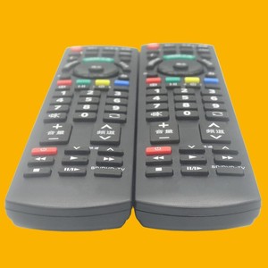 รีโมทคอนโทรลทีวีพานาโซนิค N2QAYB000358 รหัสคงที่สำหรับชุดทีวีพลาสมา - Product Image 4