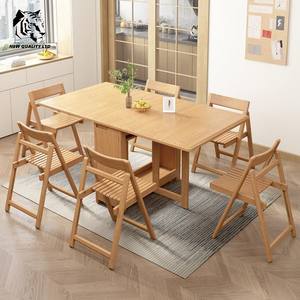 Muebles de comedor de madera maciza de nueva moda, mesa de comedor, precio bajo de fábrica china, personalizable, en stock, envío inmediato - Product Image 1