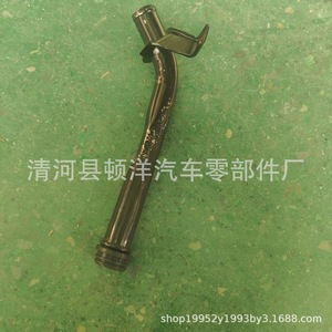 Reynolds Cooling Pipe Fittings 46419455 55217636 55245748 55185067 <b>Iron</b> Standard Length For Replace Repair - Product Image 3