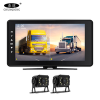 Cámara DVR para Camiones de Alta Calidad, Portátil, 2 Canales, Pantalla IPS, Grabación en Bucle, Reproducción Remota y Gestión de Flotas