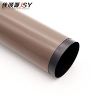 JSY Marka Füzer Kılıfı Filmi PI Malzemesi Kahverengi/Gri Laserjet M607/M608/M609/M610/M611/M612/M631/M632/M633 RM2-1256-000 1:1
