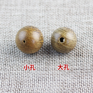Perles rondes en bois de aile de poulet, petites et grandes, pour la fabrication de bijoux et l'artisanat - Product Image 1