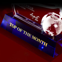 Vente en gros de plaques de verre avec base bleue, logo personnalisé, trophée en cristal bleu unique pour voiliers, récompenses pour la coopération commerciale