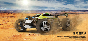 Coche <span class=keywords><strong>RC</strong></span> Todoterreno de Proporción Completa WLtoys 1/18 <span class=keywords><strong>A959</strong></span>-B 2.4GHz con Control Remoto de 6 Canales, Alta Velocidad de 70KM/H, Tracción 4x4 y Chasis Metálico - Product Image 2