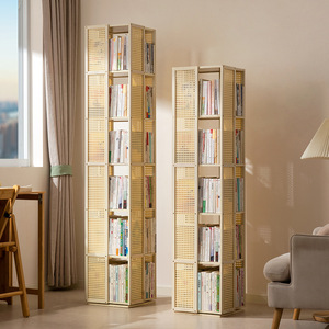 Rotating Bookshelf Bamboo Floor Standing Adjustable Storage <b>Rack</b> For Living Room Childrens Books - Product Image 1