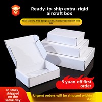 Boîte en carton ondulé blanc extra-résistant pliable pour l'emballage de vêtements, personnalisable, expédition express transfrontalière, en stock