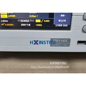 Osciloscopio Digital TBS1102C de 100MHz, Alta Resolución, 2 Canales, 1GSa/s, con Sonda Multímetro H - Product Image 4