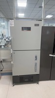 Réfrigérateur congélateur plasma à deux portes 518L -30 degrés pour pharmacie médicale pour le stockage de l'ADN des vaccins
