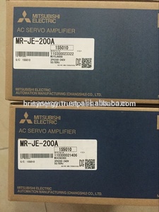 ไดรฟ์ MR JE ซีรีส์ - Product Image 1